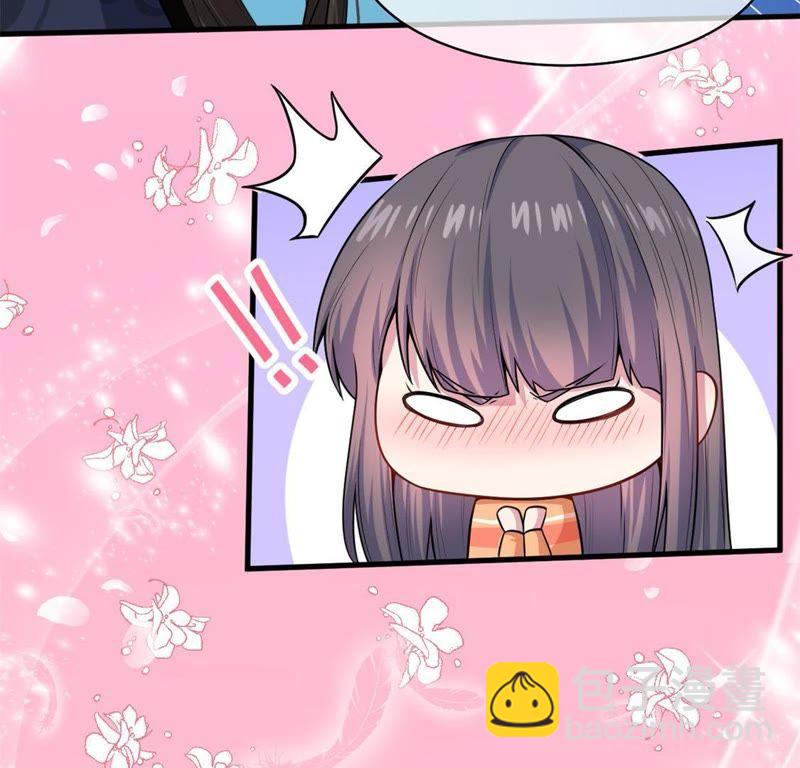 第114话 心魔(1/2)-第115话