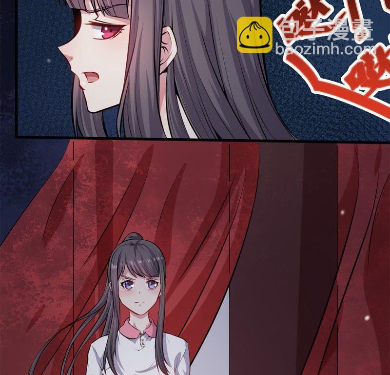 第118话 夫君，我们回家(1/2)-第119话