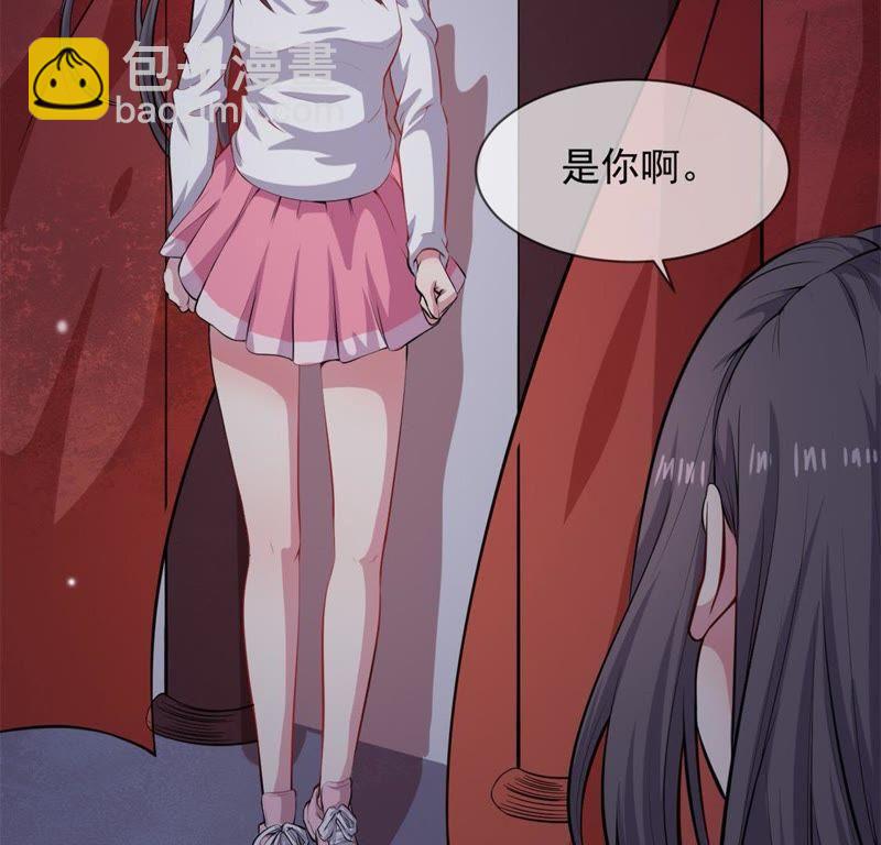 第118话 夫君，我们回家(1/2)-第119话