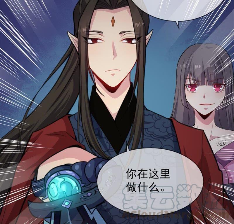 第118话 夫君，我们回家(1/2)-第119话