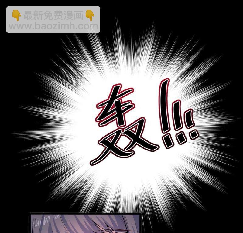 第118话 夫君，我们回家(1/2)-第119话