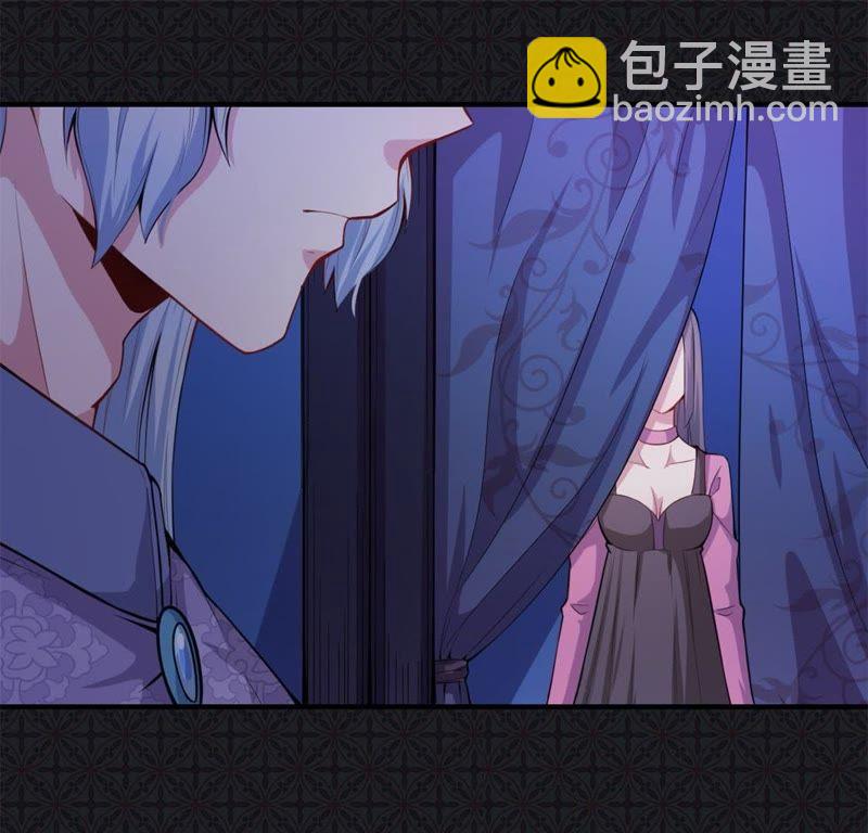 第120话 十里红妆(1/2)-第121话