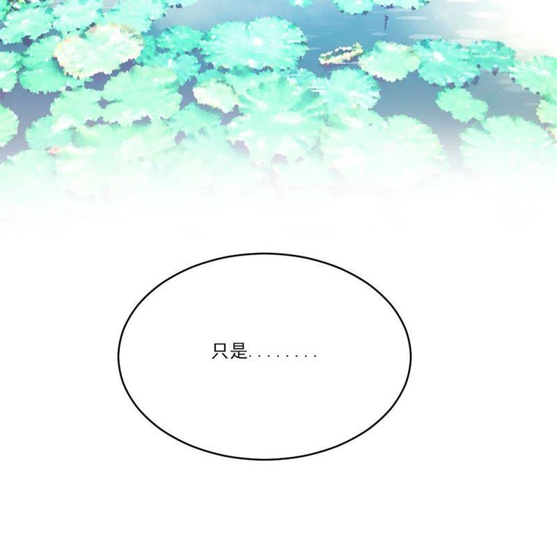 第120话 十里红妆(1/2)-第121话