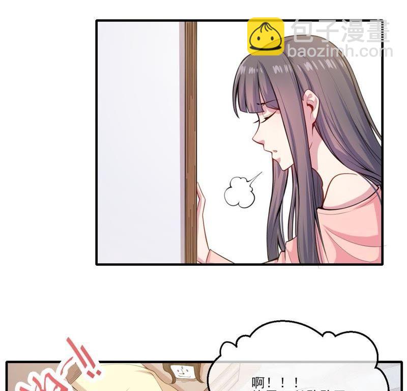 第120话 十里红妆(1/2)-第121话