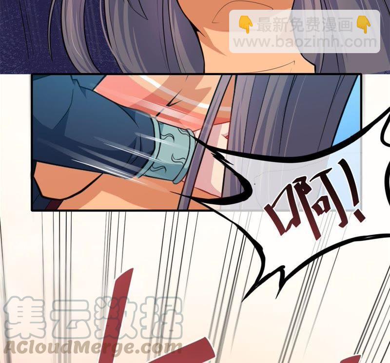 第120话 十里红妆(1/2)-第121话