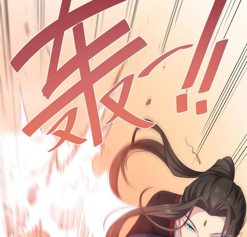 第120话 十里红妆(1/2)-第121话