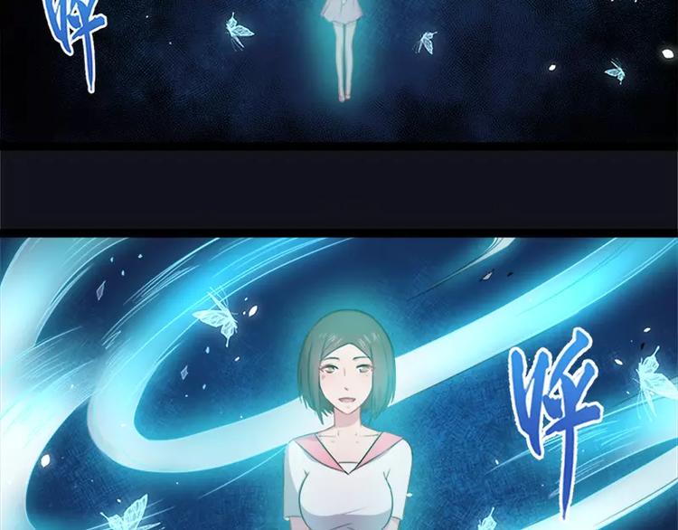 第15话 危机再临(1/2)-第15话