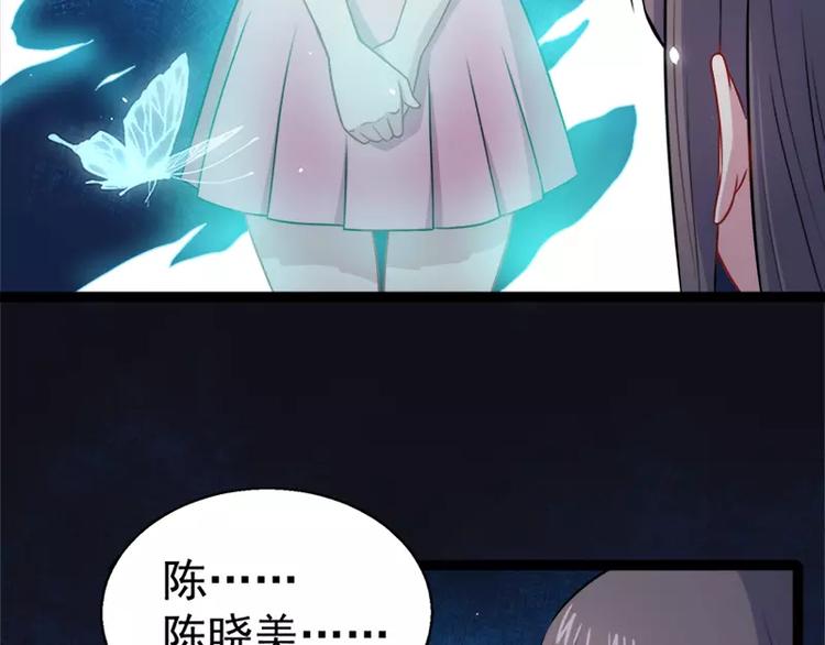 第15话 危机再临(1/2)-第15话