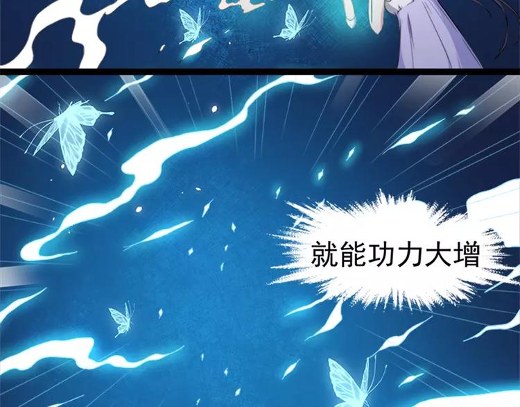 第15话 危机再临(1/2)-第15话