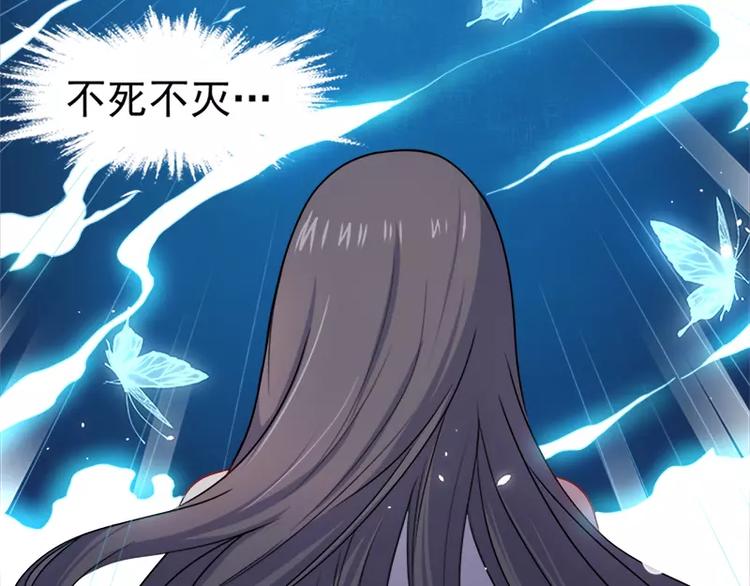 第15话 危机再临(1/2)-第15话