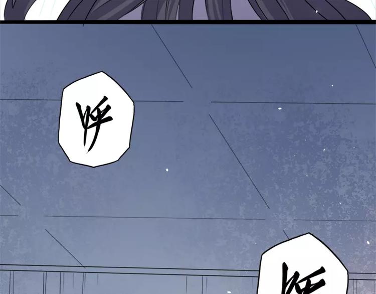 第15话 危机再临(1/2)-第15话