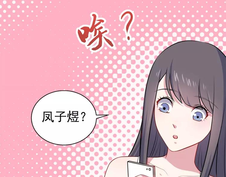 第15话 危机再临(1/2)-第15话