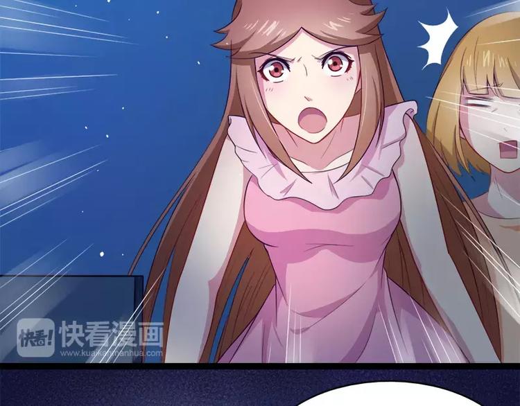 第17话 你们不能在一起(1/2)-第17话