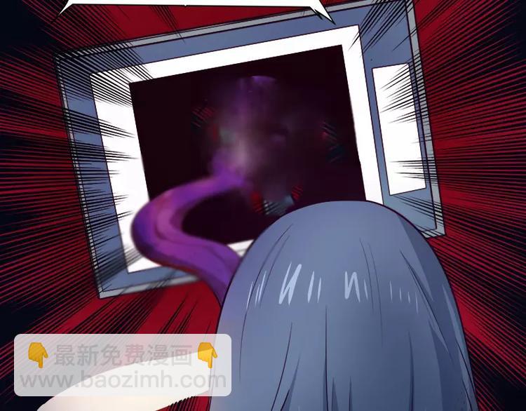 第17话 你们不能在一起(1/2)-第17话