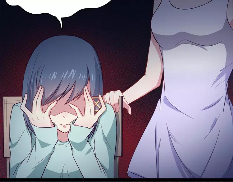 第17话 你们不能在一起(1/2)-第17话