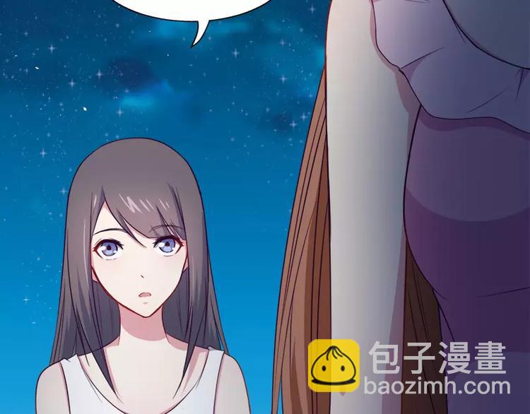 第17话 你们不能在一起(1/2)-第17话