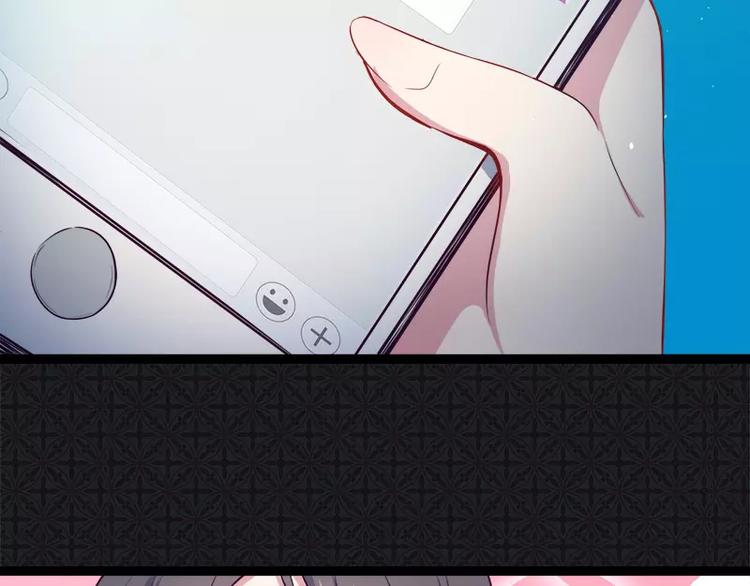 第17话 你们不能在一起(1/2)-第17话