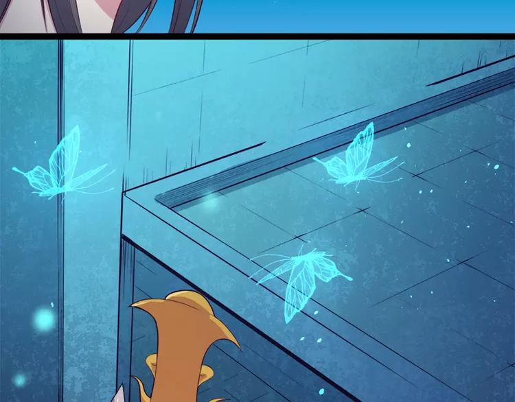 第17话 你们不能在一起(1/2)-第17话