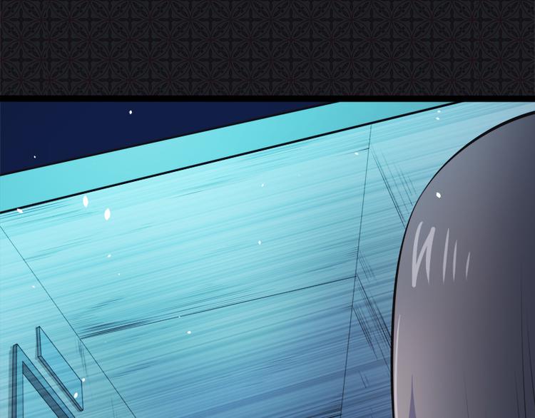 第19话 凄惨的死因(1/2)-第19话