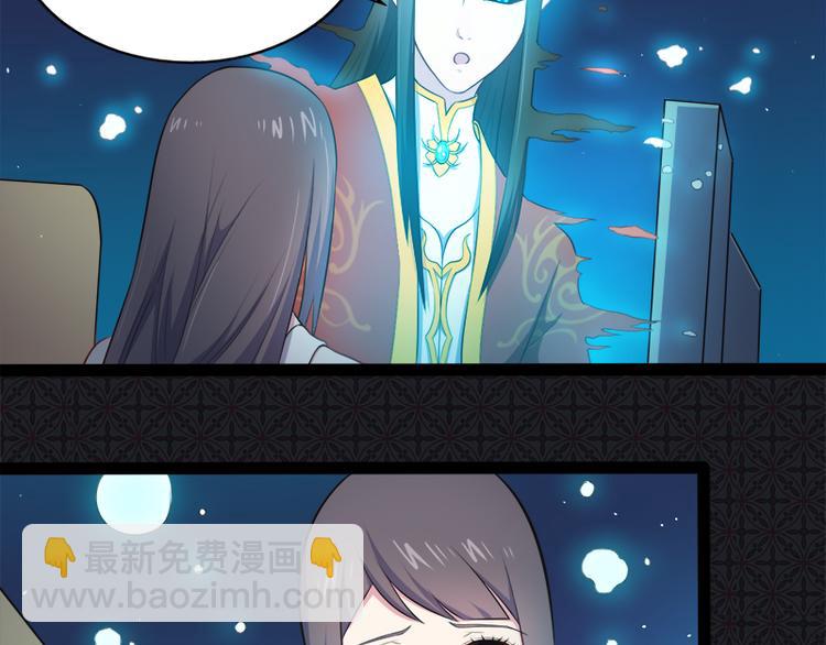 第19话 凄惨的死因(1/2)-第19话