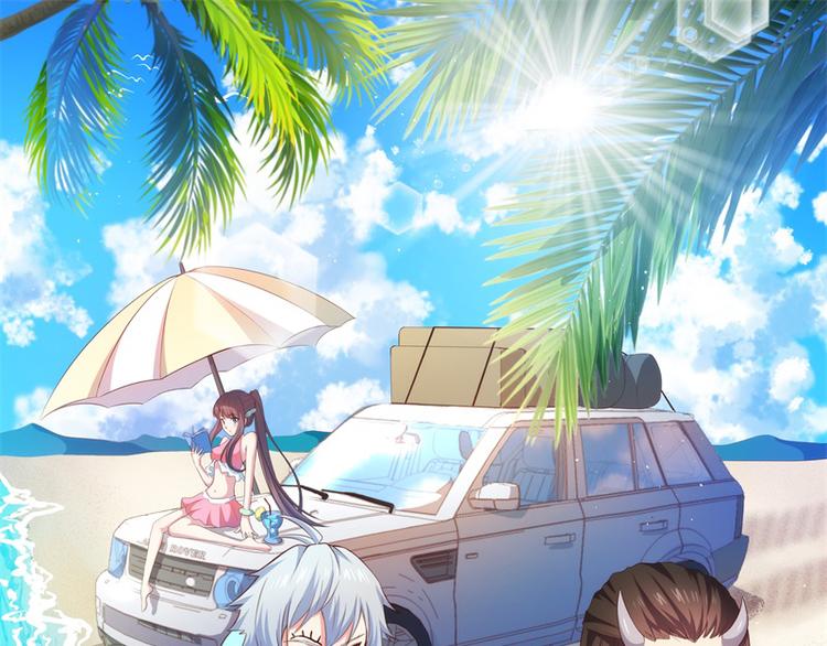 第3话 你的夫君叫君无邪(1/2)-第3话