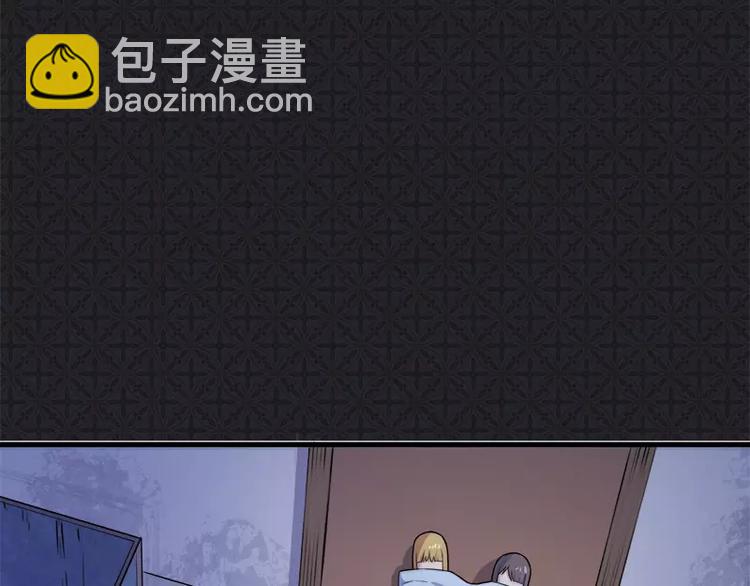 第3话 你的夫君叫君无邪(1/2)-第3话