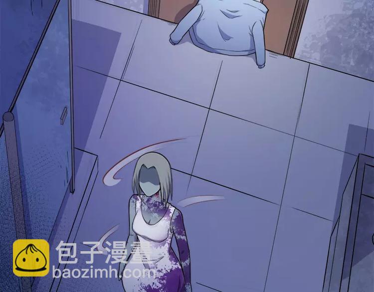 第3话 你的夫君叫君无邪(1/2)-第3话