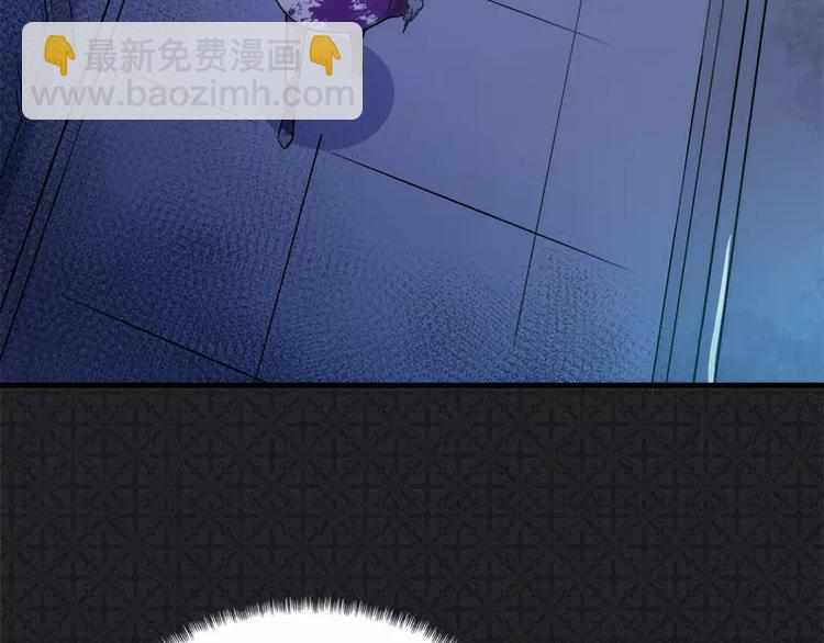 第3话 你的夫君叫君无邪(1/2)-第3话