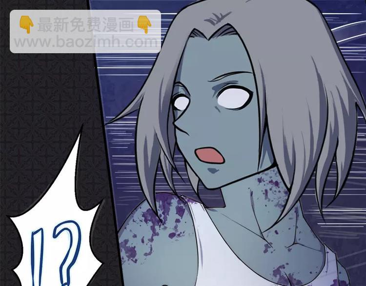 第3话 你的夫君叫君无邪(1/2)-第3话