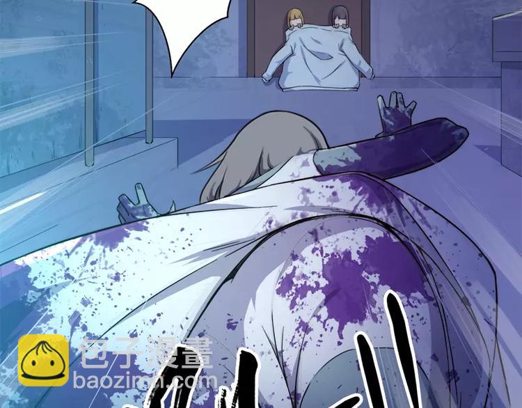 第3话 你的夫君叫君无邪(1/2)-第3话