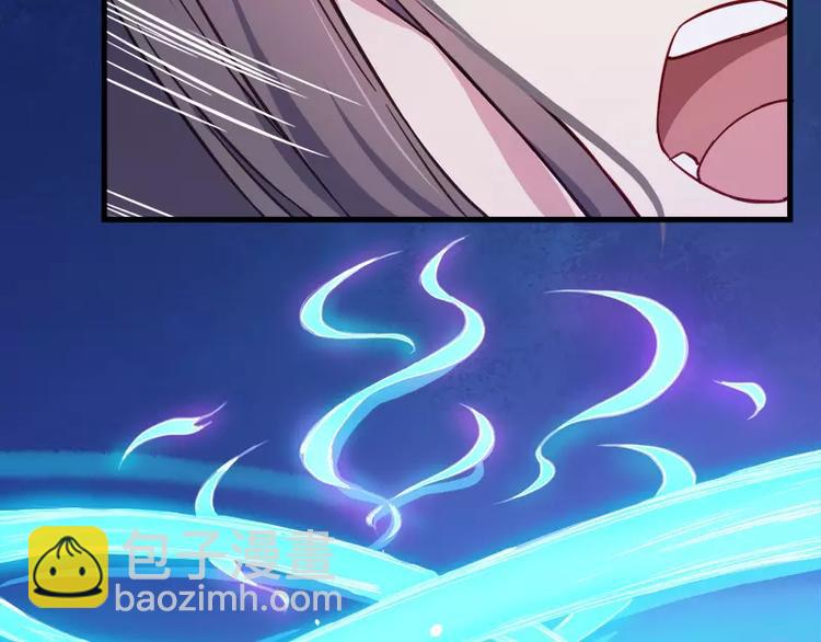 第3话 你的夫君叫君无邪(1/2)-第3话