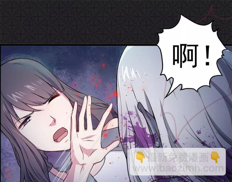 第3话 你的夫君叫君无邪(1/2)-第3话