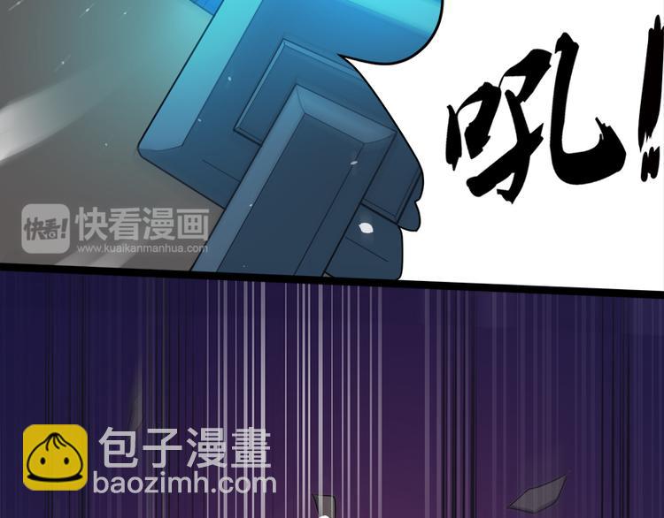 第21话 背后之人(1/2)-第21话