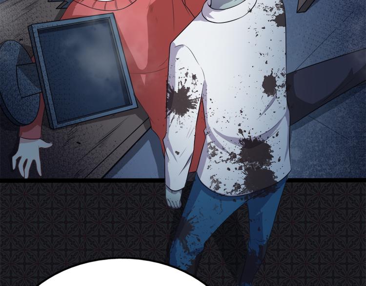 第21话 背后之人(1/2)-第21话