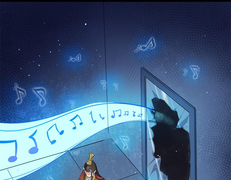 第21话 背后之人(1/2)-第21话