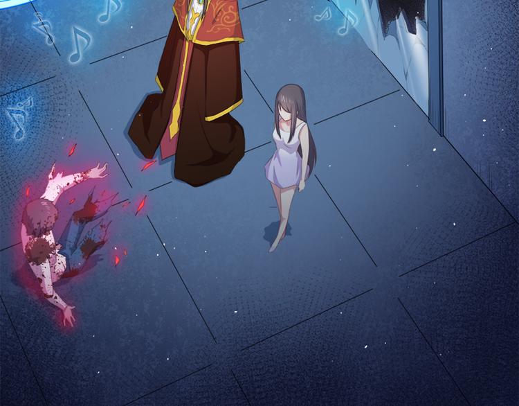 第21话 背后之人(1/2)-第21话