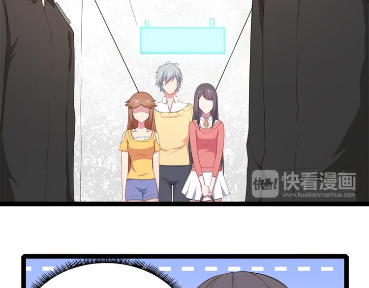 第23话 小诺是鬼(1/2)-第23话