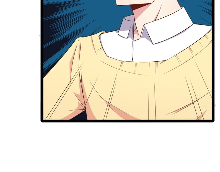 第23话 小诺是鬼(1/2)-第23话