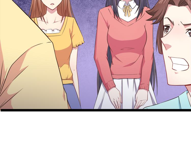 第23话 小诺是鬼(1/2)-第23话