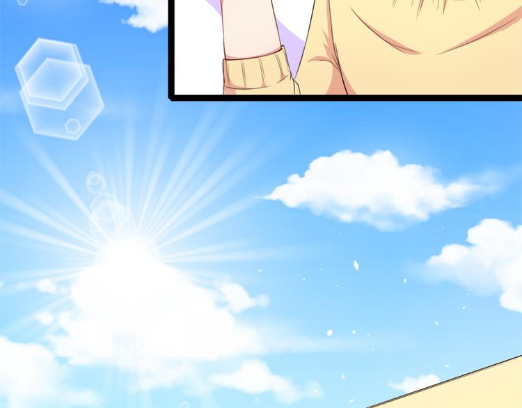 第23话 小诺是鬼(1/2)-第23话