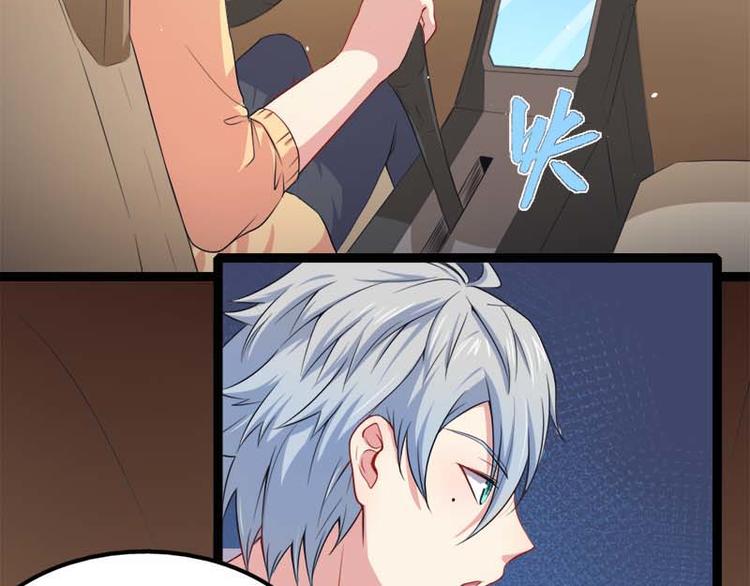 第25话 埋骨之地(1/2)-第25话