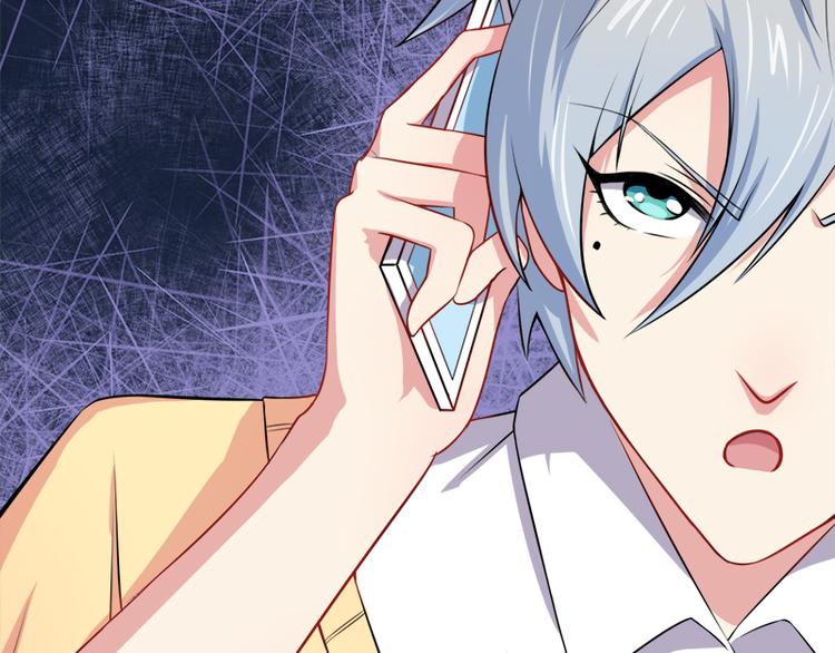 第25话 埋骨之地(1/2)-第25话