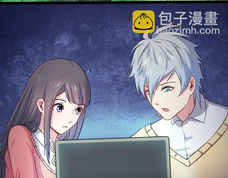 第25话 埋骨之地(1/2)-第25话