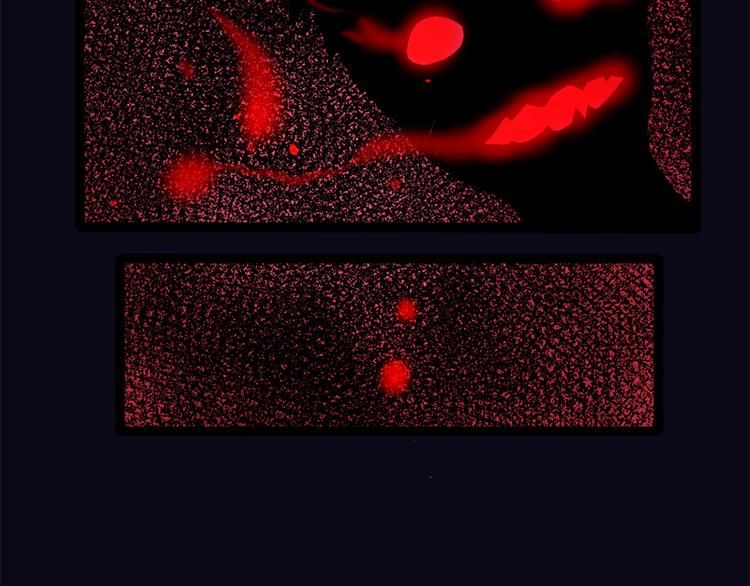 第25话 埋骨之地(1/2)-第25话