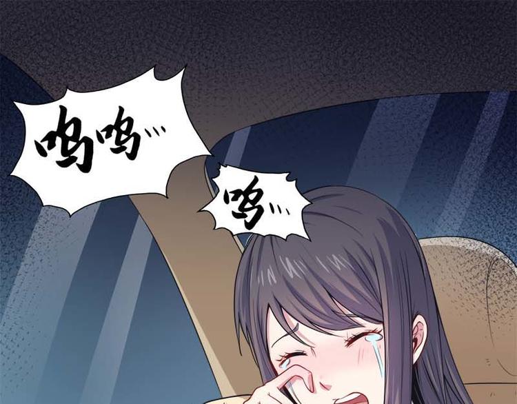 第25话 埋骨之地(1/2)-第25话