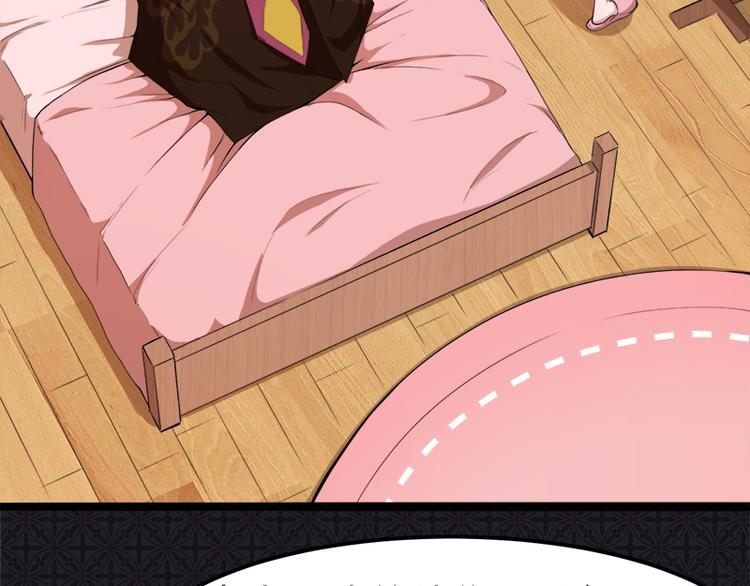 第27话 舍身相救(1/2)-第27话