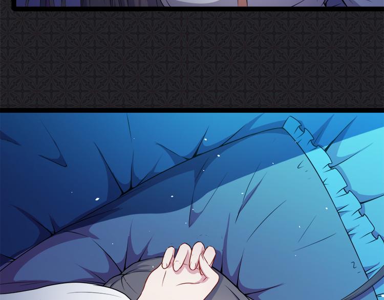 第27话 舍身相救(1/2)-第27话