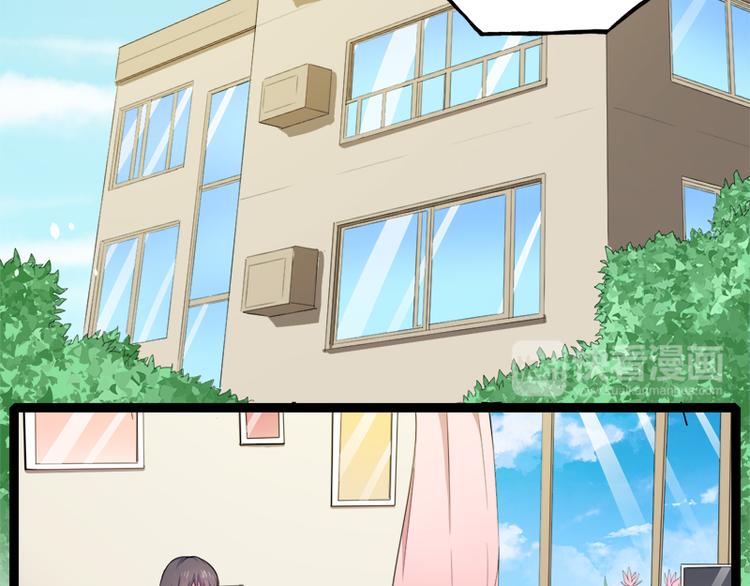 第27话 舍身相救(1/2)-第27话