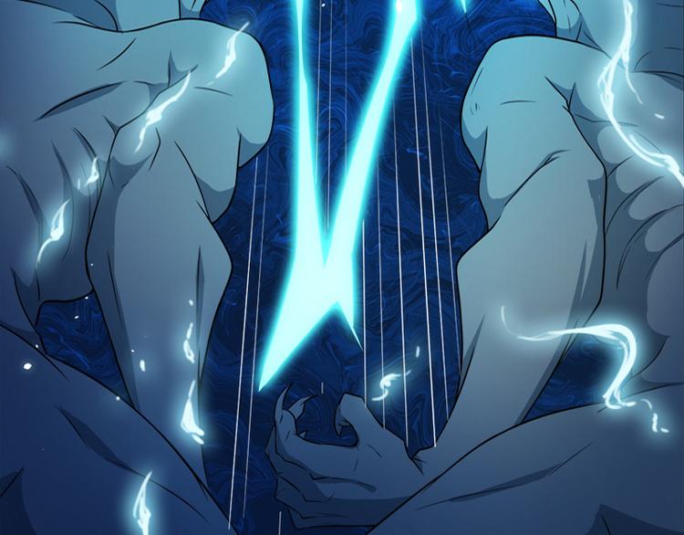 第29话 王出事了(1/3)-第29话