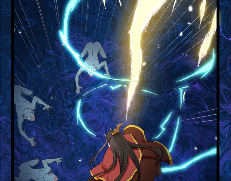 第29话 王出事了(1/3)-第29话